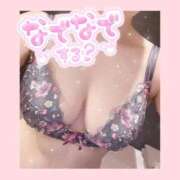 ヒメ日記 2025/05/26 21:16 投稿 大原　ふみか プルプル札幌性感エステ はんなり