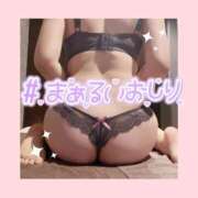 ヒメ日記 2025/06/01 17:33 投稿 大原　ふみか プルプル札幌性感エステ はんなり