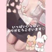 ヒメ日記 2025/08/19 21:51 投稿 大原　ふみか プルプル札幌性感エステ はんなり