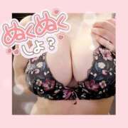 大原 ふみか 本日12/9います💕 プルプル札幌性感エステ はんなり