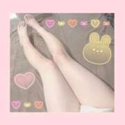 大原　ふみか 1/9(金)お礼日記💌 プルプル札幌性感エステ はんなり