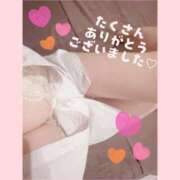 ヒメ日記 2026/02/13 20:48 投稿 大原　ふみか プルプル札幌性感エステ はんなり