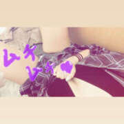 ヒメ日記 2025/05/15 22:58 投稿 あゆみ One More奥様　厚木店