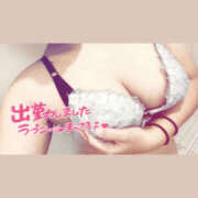 ヒメ日記 2025/10/30 16:21 投稿 あゆみ One More奥様　厚木店