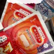 ヒメ日記 2025/12/24 02:17 投稿 あゆみ One More奥様　厚木店