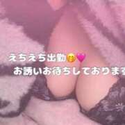 ヒメ日記 2026/03/05 15:08 投稿 あゆみ One More奥様　厚木店