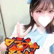 ヒメ日記 2026/01/13 15:52 投稿 こまち プラチナ