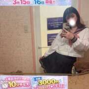 ヒメ日記 2026/03/11 19:20 投稿 こまち プラチナ