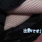 ヒメ日記 2025/05/24 17:44 投稿 エレナ【EXランクの神乳美女】 ドMなバニーちゃん和歌山店