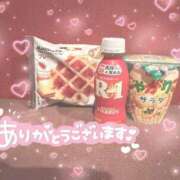 エレナ【EXランクの神乳美女】 こんにちは☁️ ドMなバニーちゃん和歌山店