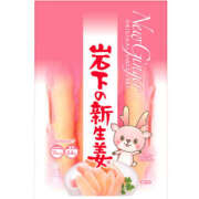 ヒメ日記 2025/05/22 23:44 投稿 かすみ Hip's千葉駅前店