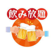 ヒメ日記 2025/05/30 17:14 投稿 かすみ Hip's千葉駅前店