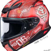 ヒメ日記 2025/12/16 04:12 投稿 かすみ Hip's千葉駅前店