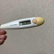 ヒメ日記 2025/03/20 15:08 投稿 牧野　もも つくば風俗エキスプレス   ヌキ坂46