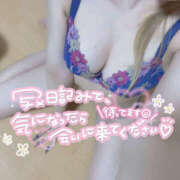 ヒメ日記 2025/10/20 22:09 投稿 最上　りの つくば風俗エキスプレス   ヌキ坂46