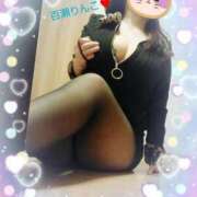 ヒメ日記 2025/03/23 08:21 投稿 (コスパ)百瀬りんこ 風俗イキタイいわき店