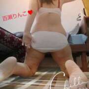 ヒメ日記 2025/04/05 17:21 投稿 (コスパ)百瀬りんこ 風俗イキタイいわき店