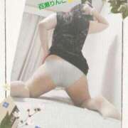 ヒメ日記 2025/06/23 00:01 投稿 (コスパ)百瀬りんこ 風俗イキタイいわき店