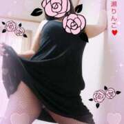 ヒメ日記 2025/07/02 17:41 投稿 (コスパ)百瀬りんこ 風俗イキタイいわき店