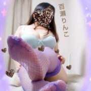 ヒメ日記 2025/07/13 16:21 投稿 (コスパ)百瀬りんこ 風俗イキタイいわき店