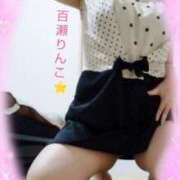 ヒメ日記 2025/08/11 00:41 投稿 (コスパ)百瀬りんこ 風俗イキタイいわき店