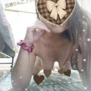 ヒメ日記 2025/08/12 20:31 投稿 (コスパ)百瀬りんこ 風俗イキタイいわき店