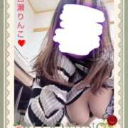 ヒメ日記 2025/12/17 02:41 投稿 (コスパ)百瀬りんこ 風俗イキタイいわき店