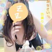 ヒメ日記 2026/01/27 02:31 投稿 (コスパ)百瀬りんこ 風俗イキタイいわき店