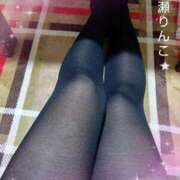 ヒメ日記 2026/01/28 03:31 投稿 (コスパ)百瀬りんこ 風俗イキタイいわき店