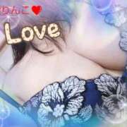 ヒメ日記 2026/02/15 14:08 投稿 (コスパ)百瀬りんこ 風俗イキタイいわき店