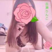 ヒメ日記 2026/03/26 04:20 投稿 (コスパ)百瀬りんこ 風俗イキタイいわき店