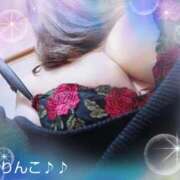 ヒメ日記 2026/04/11 20:50 投稿 (コスパ)百瀬りんこ 風俗イキタイいわき店