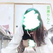 ヒメ日記 2026/04/29 22:20 投稿 (コスパ)百瀬りんこ 風俗イキタイいわき店