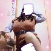ヒメ日記 2026/05/02 00:20 投稿 (コスパ)百瀬りんこ 風俗イキタイいわき店