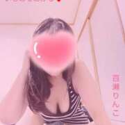 ヒメ日記 2026/08/10 04:10 投稿 (コスパ)百瀬りんこ 風俗イキタイいわき店