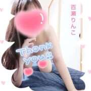 ヒメ日記 2026/10/03 18:21 投稿 (コスパ)百瀬りんこ 風俗イキタイいわき店