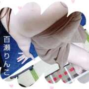 ヒメ日記 2026/10/05 15:20 投稿 (コスパ)百瀬りんこ 風俗イキタイいわき店