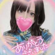 ヒメ日記 2025/03/27 20:09 投稿 あいり ギャルズネットワーク大阪