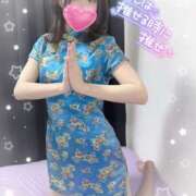 ヒメ日記 2025/03/30 08:09 投稿 あいり ギャルズネットワーク大阪