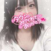 ヒメ日記 2025/04/26 00:19 投稿 あいり ギャルズネットワーク大阪