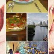 ヒメ日記 2025/09/23 23:52 投稿 ひめな 熟女の風俗最終章 池袋店