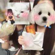 くるみ (o🥖'▽')o🥖 ビデオDEはんど 名古屋校