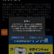 ヒメ日記 2025/04/11 21:23 投稿 結城　いのり シェルクラブ・ウエスト