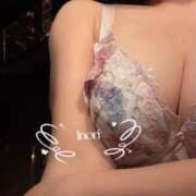 ヒメ日記 2025/11/29 07:43 投稿 結城　いのり シェルクラブ・ウエスト