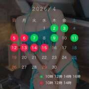 ヒメ日記 2026/03/26 09:53 投稿 結城　いのり シェルクラブ・ウエスト