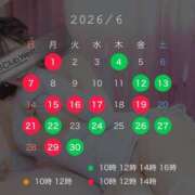 ヒメ日記 2026/05/26 17:18 投稿 結城　いのり シェルクラブ・ウエスト