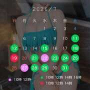 ヒメ日記 2026/07/11 08:51 投稿 結城　いのり シェルクラブ・ウエスト