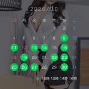 ヒメ日記 2026/10/09 08:52 投稿 結城　いのり シェルクラブ・ウエスト
