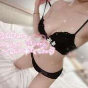 ヒメ日記 2026/01/13 08:01 投稿 る　る パラダイス(天王町)