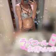 ヒメ日記 2026/01/13 12:45 投稿 る　る パラダイス(天王町)